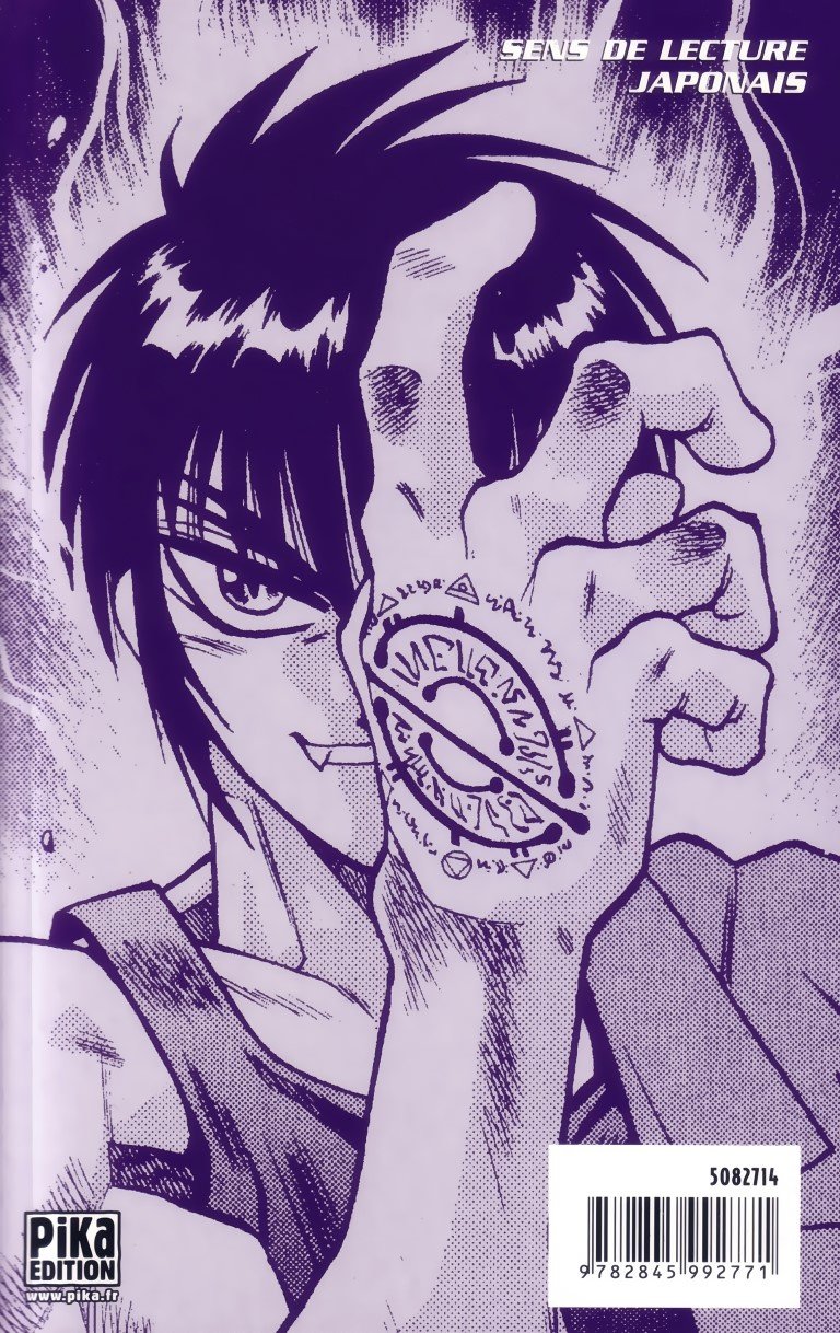 BUY NEW devil devil - 89859 Premium Anime Print Poster devil devil - 89859 image