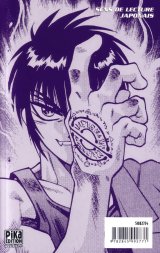 BUY NEW devil devil - 89859 Premium Anime Print Poster