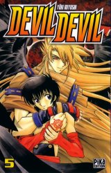 BUY NEW devil devil - 89979 Premium Anime Print Poster