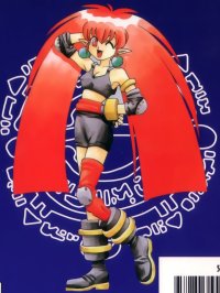 BUY NEW devil devil - 89981 Premium Anime Print Poster