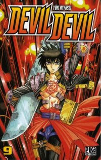 BUY NEW devil devil - 96592 Premium Anime Print Poster