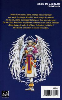 BUY NEW devil devil - 96593 Premium Anime Print Poster