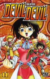 BUY NEW devil devil - 97257 Premium Anime Print Poster