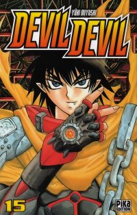 BUY NEW devil devil - 97267 Premium Anime Print Poster