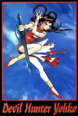 BUY NEW devil hunter yohko - 12026 Premium Anime Print Poster