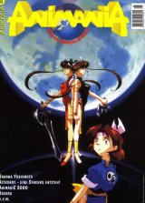 BUY NEW devil hunter yohko - 186524 Premium Anime Print Poster