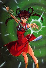 BUY NEW devil hunter yohko - 30766 Premium Anime Print Poster