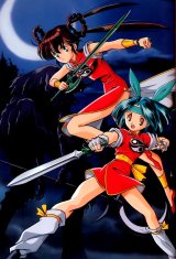 BUY NEW devil hunter yohko - 30771 Premium Anime Print Poster