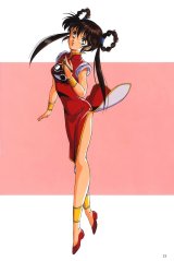 BUY NEW devil hunter yohko - 30773 Premium Anime Print Poster