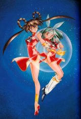 BUY NEW devil hunter yohko - 30774 Premium Anime Print Poster