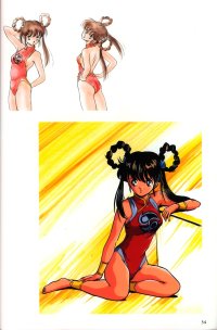 BUY NEW devil hunter yohko - 30785 Premium Anime Print Poster