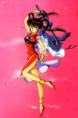 BUY NEW devil hunter yohko - 30786 Premium Anime Print Poster
