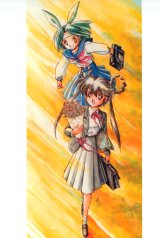 BUY NEW devil hunter yohko - 30789 Premium Anime Print Poster