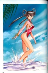 BUY NEW devil hunter yohko - 30795 Premium Anime Print Poster