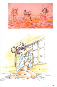 BUY NEW devil hunter yohko - 30796 Premium Anime Print Poster