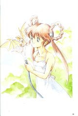 BUY NEW devil hunter yohko - 30798 Premium Anime Print Poster