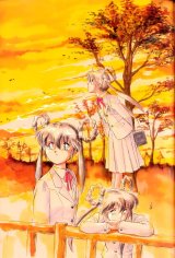 BUY NEW devil hunter yohko - 30802 Premium Anime Print Poster