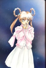 BUY NEW devil hunter yohko - 30803 Premium Anime Print Poster