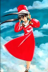 BUY NEW devil hunter yohko - 30805 Premium Anime Print Poster