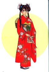 BUY NEW devil hunter yohko - 30806 Premium Anime Print Poster