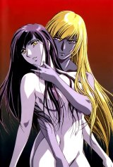BUY NEW devil lady - 142581 Premium Anime Print Poster