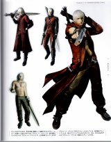 BUY NEW devil may cry - 105791 Premium Anime Print Poster