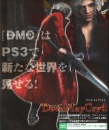 BUY NEW devil may cry - 105904 Premium Anime Print Poster