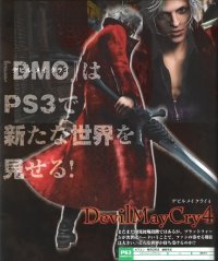 BUY NEW devil may cry - 105904 Premium Anime Print Poster
