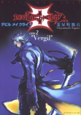 BUY NEW devil may cry - 42189 Premium Anime Print Poster