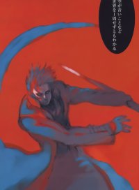 BUY NEW devil may cry - 42190 Premium Anime Print Poster