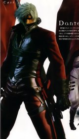 BUY NEW devil may cry - 89884 Premium Anime Print Poster