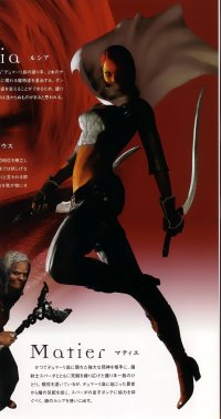 BUY NEW devil may cry - 89885 Premium Anime Print Poster