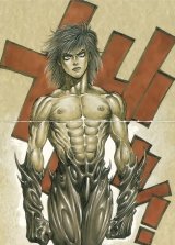 BUY NEW devilman - 153676 Premium Anime Print Poster