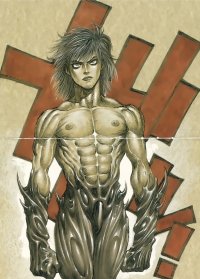 BUY NEW devilman - 153676 Premium Anime Print Poster