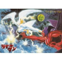 BUY NEW devilman - 153678 Premium Anime Print Poster