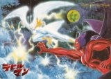 BUY NEW devilman - 153678 Premium Anime Print Poster