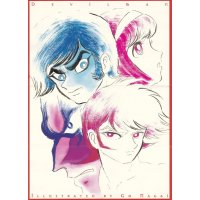BUY NEW devilman - 153981 Premium Anime Print Poster