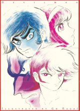 BUY NEW devilman - 153981 Premium Anime Print Poster