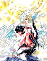 BUY NEW devilman - 155027 Premium Anime Print Poster