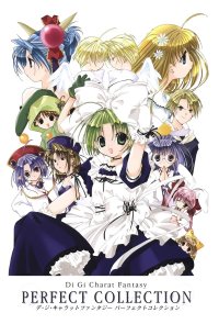 BUY NEW di gi charat - 10184 Premium Anime Print Poster