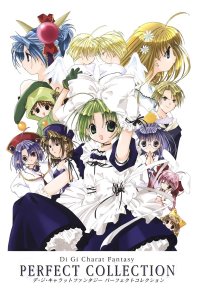 BUY NEW di gi charat - 102323 Premium Anime Print Poster