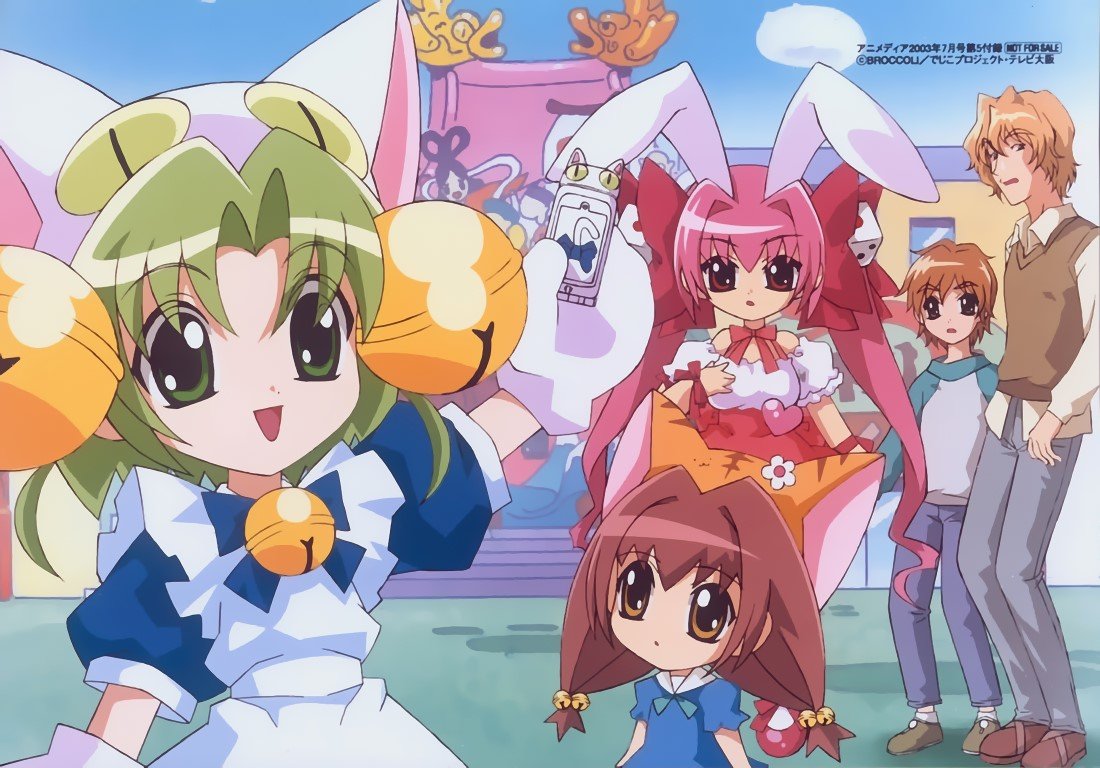 BUY NEW di gi charat - 112408 Premium Anime Print Poster di gi charat - 112408 image
