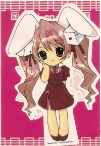 BUY NEW di gi charat - 11610 Premium Anime Print Poster
