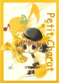 BUY NEW di gi charat - 11619 Premium Anime Print Poster
