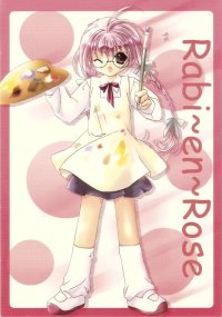 BUY NEW di gi charat - 11620 Premium Anime Print Poster
