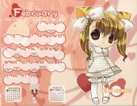 BUY NEW di gi charat - 116272 Premium Anime Print Poster
