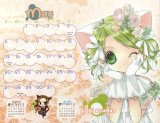 BUY NEW di gi charat - 116275 Premium Anime Print Poster