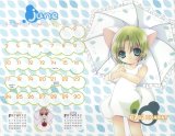 BUY NEW di gi charat - 116276 Premium Anime Print Poster