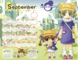 BUY NEW di gi charat - 116282 Premium Anime Print Poster