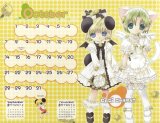 BUY NEW di gi charat - 116283 Premium Anime Print Poster